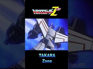 トランスフォーマー ゾーン