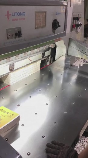 PaperHub على TikTok