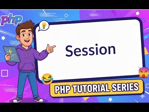 PHP Session Tutorial – Secure User Data Across Pages (Lesson 36)