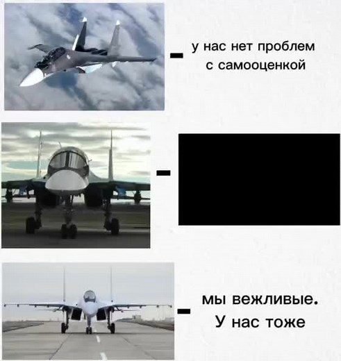 #рек #fyp #рекомендации #recomendation #capcut #говрекомендации #говрек #aviation #авиация #recomendations #mig29 #су34 #su34 #su30 #су30 #su27 #su35