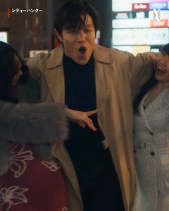 3.7K reactions · 82 shares | Netflixが月額790円から 広告付きプランで映画やドラマを思いっきり楽しもう | Netflix | Facebook