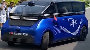 Video reveals China’s first solar-powered car without a steering wheel