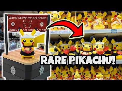 👀FIRST LOOK at the NEWEST & BEST Pokémon Center for Exclusive Merch in Japan! (FUKUOKA!!)🎊