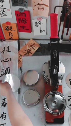 ✨ Create Custom Badges Like a Pro with the 100mm Badge Machine! ✨