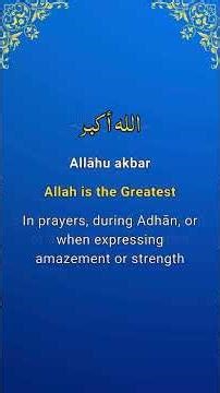 Learn Common Arabic Phrases Used by Muslims | Basic Islamic Arabic with English Translation