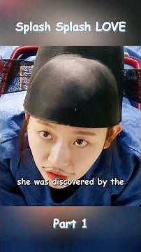 Splash Splash Love