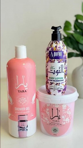 🎀عرض خاص🎀 للمتزوجات حصرا يخلي جسم ناعم ورطب#العراق 07821391375
