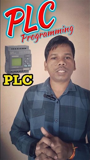 PLC Programming में Integer और Float क्या होता है? | INT vs FLOAT | PLC Basics#shorts #short #viral