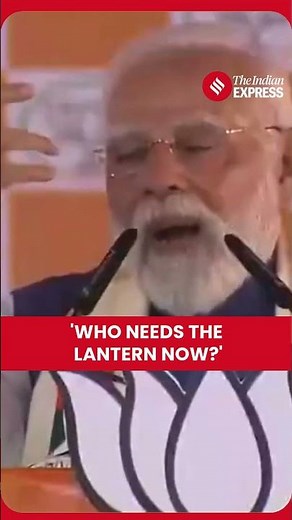 'Who Needs a Lantern?': PM Modi Lights Up Bihar Rally with Torchlight Moment
