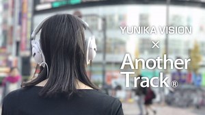 KOKIA特集を高音質サウンドで聴こう！ スマホアプリAnother Trackとの連動サービスを実施！ 都会の喧騒から遮断され大迫力 高音質のライブ感溢れた視聴を楽しめます！ 詳細はユニカビジョンサイトまで！ https://www.yunikavision.jp/ アプリのダウンロードは iOS https://itunes.apple.com/jp/app/another-track/id1021542939?mt=8 Android https://play.google.com/store/apps/details?id=com.evixar.anothertrack | ユニカビジョン ｰ YunikaVision