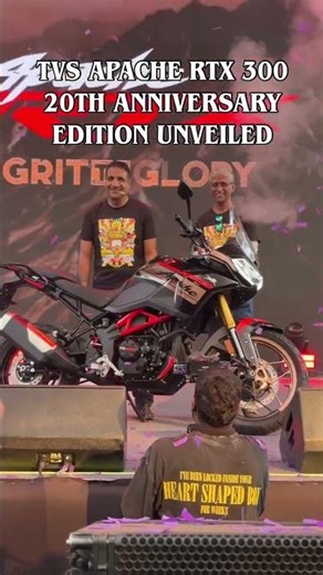 The RTX 300 also gets the 20th Anniversary Edition treatment!