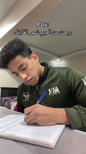 Seif Waleed on Instagram‎: "#viral #fyp #trending #gymlife #جيم"‎