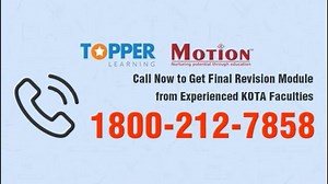 18K views | TopperLearning and Motion Education brings KOTA at your door step. We provide study material, video solutions, practice tests, all India test series, sample papers, doubt solving, mentorship and more for your IIT JEE preparation. Enrol now and ensure your JEE rank. | TopperLearning | Facebook