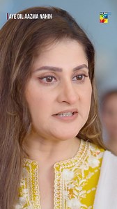 #WhatToWatch #HUMTV #AyeDilAazmaNahin #MirzaZainBaig #HinaTariq #AhsanAfzalKhan #AishaAfridi