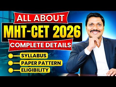 MHT-CET 2026 Complete Details- Engineering Entrance Maharashtra | All About MHT-CET 2026 |Dinesh Sir