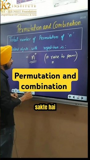 Permutations & combination | Number of Permutations of n distinct objects WITH REPETITION