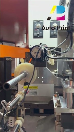 The Hot Stamping Process - Rotarytable Screen Printing Machine