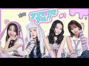 YOU:ME Fes!! #1 〜 初代エモ王 決定戦 〜