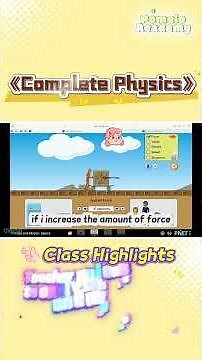 Physics Classroom｜Understanding Forces and Motion Through Simulation Experiments