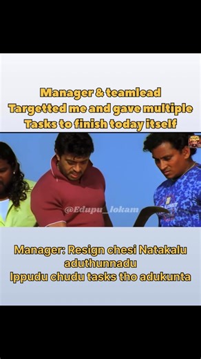 Edupu Lokam on Instagram: "Thikkadobbithe prod database kuda delete chestha kabadadharrrr……. Follow: @edupu_lokam folderrrssssss🔥🔥🔥🔥🔥 #sys32 #delete #software #crash #fail #resign #manager #teamlead #target #work #employee #trip #plans #tfi #reels #trending #explore #love #life #task #jump #chiru #stalin"