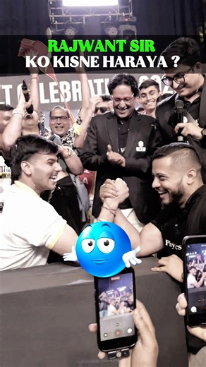 Brain + Strength 💀🔥 | JEE Advanced Ranker Beats Rajwant Sir Twice