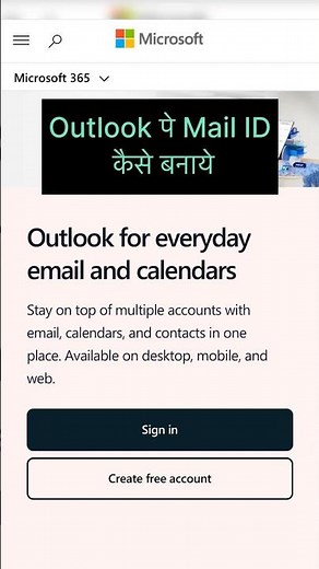 🚀 Create Your Outlook Email in 1 Minute! 📨 #outlook #mail #hotmail