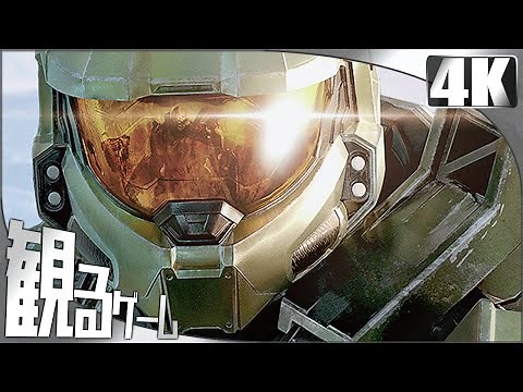 Halo Infinite（ヘイロー インフィニット）日本語音声 日本語字幕 Gameplay Walkthrough FULL GAME 4K 60FPS No Commentary