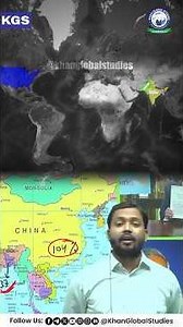 Transshipment को समझिए सिर्फ Khan Sir के साथ! #india #bangladesh #transport #ytshorts #trending