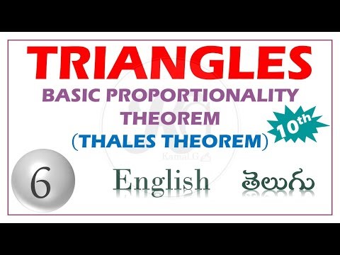 6. TRIANGLES - 6 1 THEOREM - BASIC PROPORTIONALITY THEOREM or THALES THEOREM.