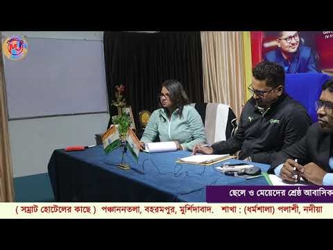 WB TET Interview Secrets – প্রচুর পরীক্ষার্থী এই ভুলটা করে! Mock + Feedback | Mission Job