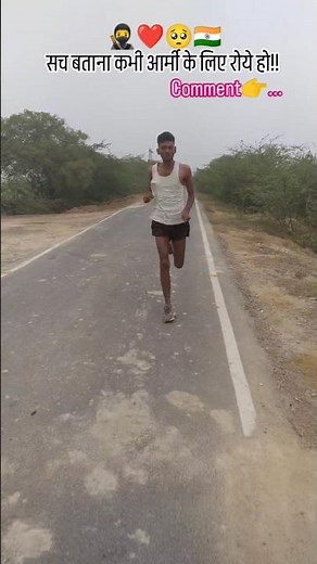 #running #run #1600m #army #trending #motivation #shorts