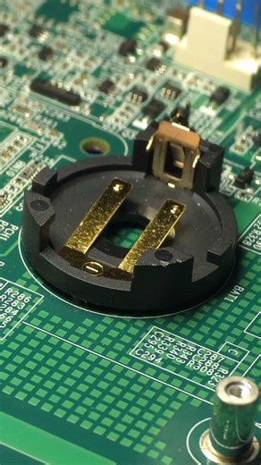 The Perfect Click! 🔋 BR2032 BIOS CMOS Battery Replacement