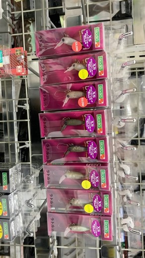 ロデオクラフト『ウッサ XS』新入荷❕…猛暑、酷暑が終わりを告げ…コレから水温が安定してくる時期…真っ先に安定する…ボトム攻略には、このルアー❕…欲しけりゃ『上州屋 青梅河辺店』に行け❕