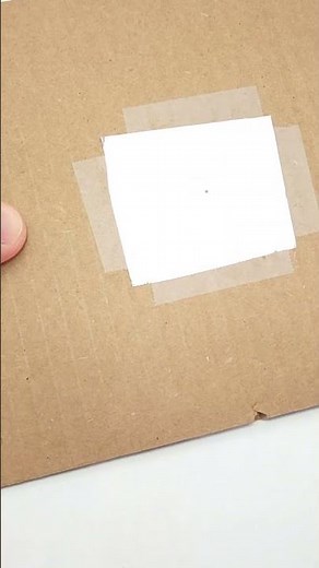 DIY Pinhole Projector for Eclipse Viewing