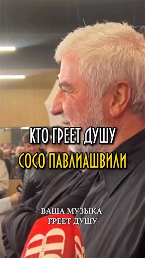 2K views · 20K reactions | Fsb Journal on Reels | Facebook