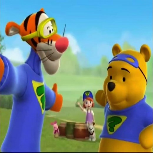 My Friends Tigger And Pooh: Tigger And Pooh And A Musical Too | Official Trailer