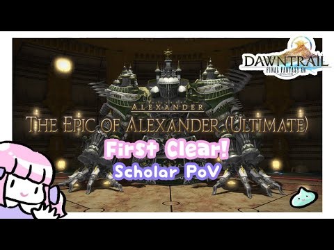 [FFXIV Stream Highlights] First TEA clear! Scholar PoV