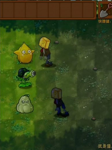 1v1 Gift box battle with random bullets