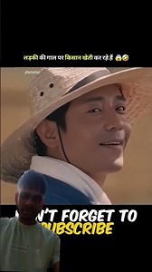 She Put Cream on Her Cheeks… What Happened Next Will Blow Your Mind! 😳 #shorts