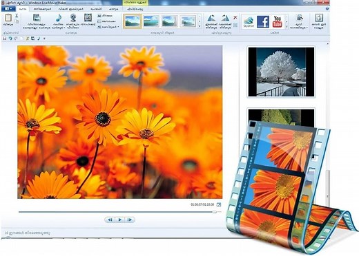 Windows Movie Maker : le montage vidéo ultra facile