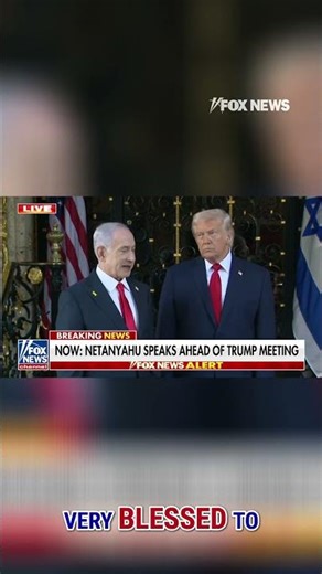 WATCH: Netanyahu opens up about his relationship with Trump #shorts #foxnews #us #news #world