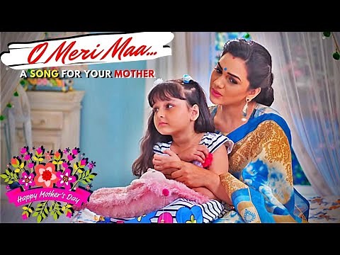 ओ मेरी माँ (O Meri Maa) Song - Bhootu | Mother's Day Song