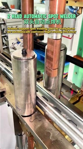 2 Head Automatic Spot Welder.