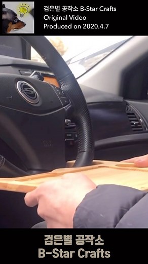 Simple table that hangs over the steering wheel of a car / Woodworking DIY | B-Star Crafts