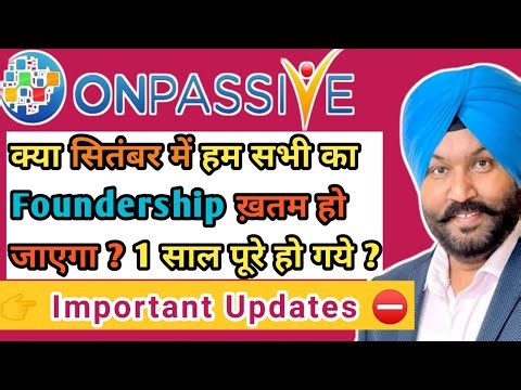 Onpassive Big Update By Dhillon Sir #onpassive #onpassive360 #ashmufareh #news 😱⚠️