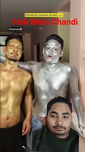 Chandi ka chaman on holi 😂🔥| indian family #shorts #indian #relatable #chaman #holi #chotabhai