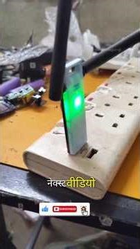 USB WiFi Repeater Test Failed | USB Socket Power Issue Explained