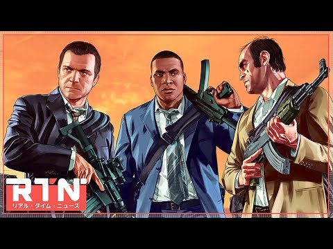 「グランド・セフト・オート6」は2024年か2025年にリリースか：RTN 7/7 2021