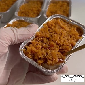 🖤😋 | Food Code