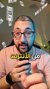 Réponse aux questions fréquentes : - Une formation en ligne sur notre plateforme - Du niveau débutant au niveau expert - Conviens pour les Commerçants et les entreprises - 50 Vidéos de 4 à 25 min - Contient des techniques développés par le formateur (Inédite et introuvable ailleurs) - Basé sur ce qui marche en Algérie et sert aussi à l'international - Paiement en ligne et accès à la formation automatique Services supplémentaires inclus : - Garantie 30 jours SATISFAIT ou REMBOURSÉ - Des mises à j